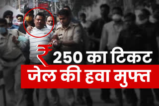 vikas dubey arrested