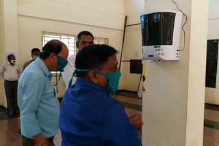 Sanitizing machine installed in collectorate ashoknagar