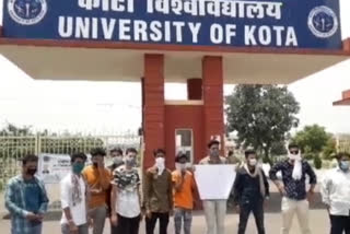 यूनिवर्सिटी ने छात्रों पर मामला करवाया, दर्ज  University registered case against students