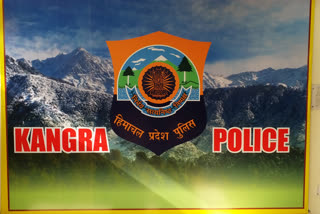 Kangra Police