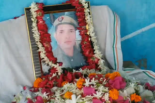 Martyr constable Jitendra