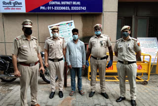 Kamala Market Police arrested one in murder case