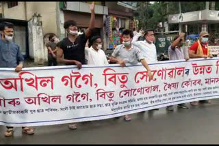 demand-for-better-treatment-and-relese-of-akhil-gogoi-and-other-leaders-at-golaghat