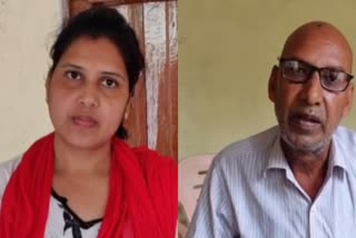 martyr rahul family is dissatisfied with arrest of vikas dubey