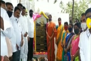 minister-sabitha-indrareddy-laid-the-foundation-for-the-farmers-platforms-in-vikarabad-district