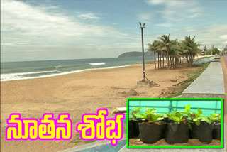 plantation of nowpaka plants in vizag by Rajyasabha member vijaya sai reddy, minister avanthi srinivas rao