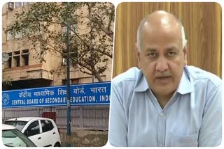 Manish Sisodia raises serious questions about cuts in CBSE syllabus