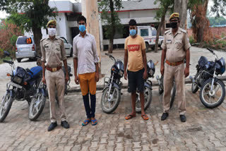 Rabupura police arrested two with stolen motorcycle in Greater Noida