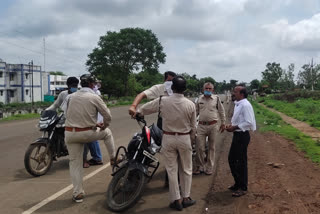 forest department land occupied