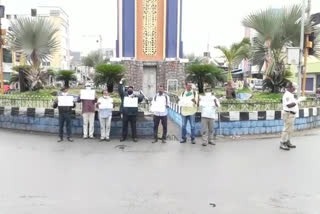 Private school teachers protest in ananthapuram