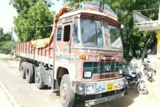 Illegal Ration rice transport to Other states from Khammam district