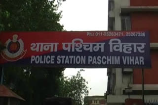 Delhi Police