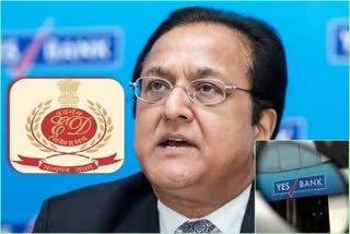 ED attaches over Rs 2,200 crore assets of Rana Kapoor, others in Yes Bank PMLA case