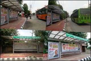 Construction of 10 new bus stands in vikaspuri assembly