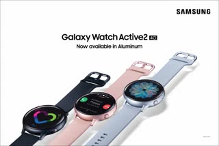 Galaxy Watch Active2 4G to be made in India, Price, feature & specifications of  Galaxy Watch Active2 4G