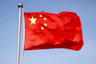 chinese flag