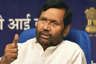 ram vilas paswan