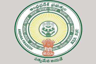 ias officers transfers in andhrapradesh