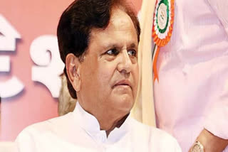 Ahmed Patel