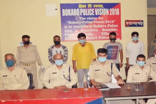 Harla police of Bokaro arrested 4 thieves