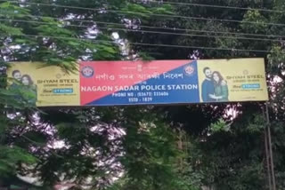 police operation on drug racket at nagaon
