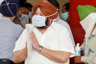 Punjab CM Capt Amarinder Singh to write to PM Modi to review UGC decision on exams