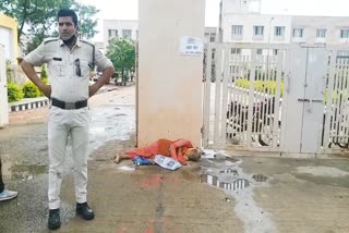 Old man lying near the gate of Collectorate campus