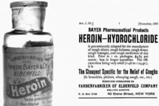 heroin was once used as cough medicine