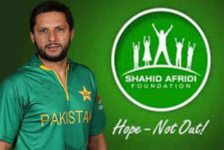 Shahid Afridi Foundation logo,  Afridi Foundation logo on Pak players kits, logo of afridi foundation,  ଆଫ୍ରିଦି ଫାଉଣ୍ଡେସନର ଲୋଗୋ, ପାକିସ୍ତାନ କ୍ରିକେଟ କିଟ, ପ୍ଲେଇଙ୍ଗ କିଟ