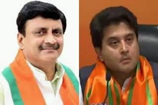 BJP leaders Ganesh Singh and  Jyotiraditya Scindia (file image)