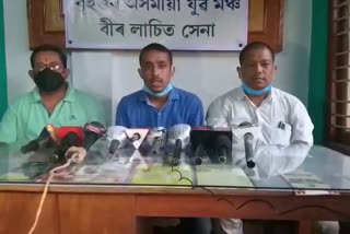 relese-akhil-gogoi-demand-at-sivsagar-bir-lachait-xana