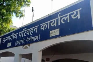 transport department