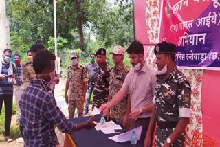 25-naxalites-surrender-in-dantewada