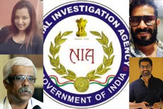 Ministry of Home Affairs permits National Investigation Agency to investigate the Thiruvananthapuram Airport Gold smuggling case  National Investigation Agency  Airport Gold smuggling case  സ്വര്‍ണക്കടത്ത്  എന്‍ഐഎ  സ്വര്‍ണക്കടത്ത് എന്‍ഐഎ അന്വേഷിക്കും