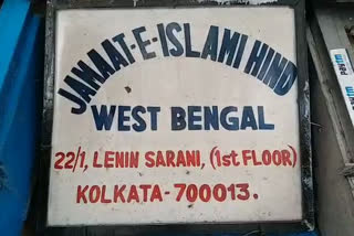 jamaat e islami kolkata