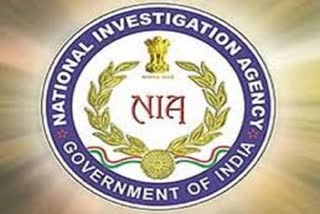 MHA allows NIA to probe Thiruvananthapuram airport gold smuggling case: Official.