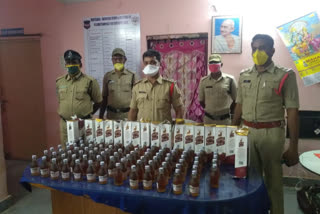 liquor seized in suryapet district