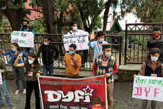 DYFI holds protest over employment in Shimla