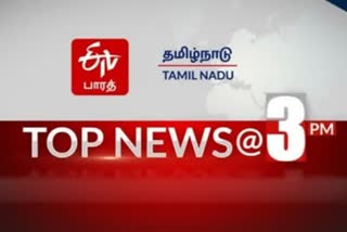 top-10-news-3pm