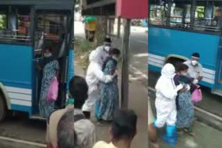 woman was taken to hospital  koottayam news  pala news  കോട്ടയം വാര്‍ത്തകള്‍  പാലാ വാര്‍ത്തകള്‍