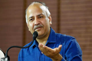 dupty cm Manish Sisodia appeals to entrepreneurs to set up industries in Delhi