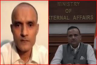 MEA-INDOPAK-KULBHUSHAN