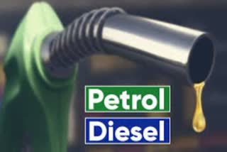 petrol