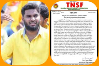 tnsf president letter to state educational minister on online classes