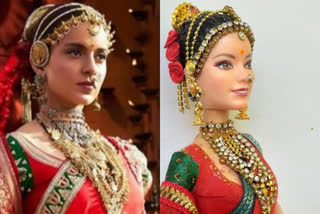 Manikarnika doll