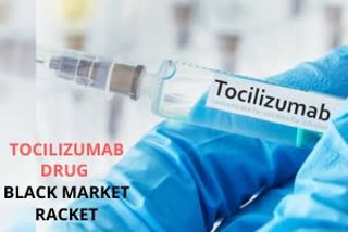 Tocilizumab