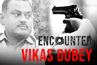 Vikas Dubey