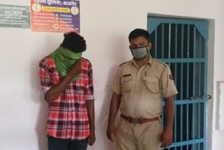 Ajmer news, rape Accused arrested, Ajmer police