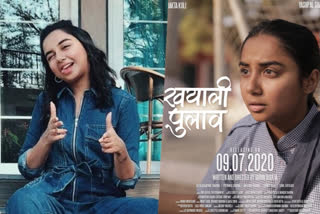 Prajakta Koli's Khayali Pulav is winning hearts