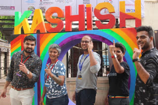 Kashish Mumbai International Queer Film Festival